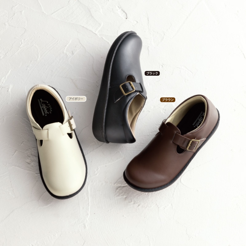 Ｌａｆｏｏｔ（Ｒ）デイリーシューズ