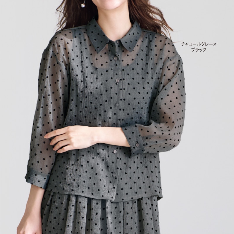フロッキードット柄シアーシャツ