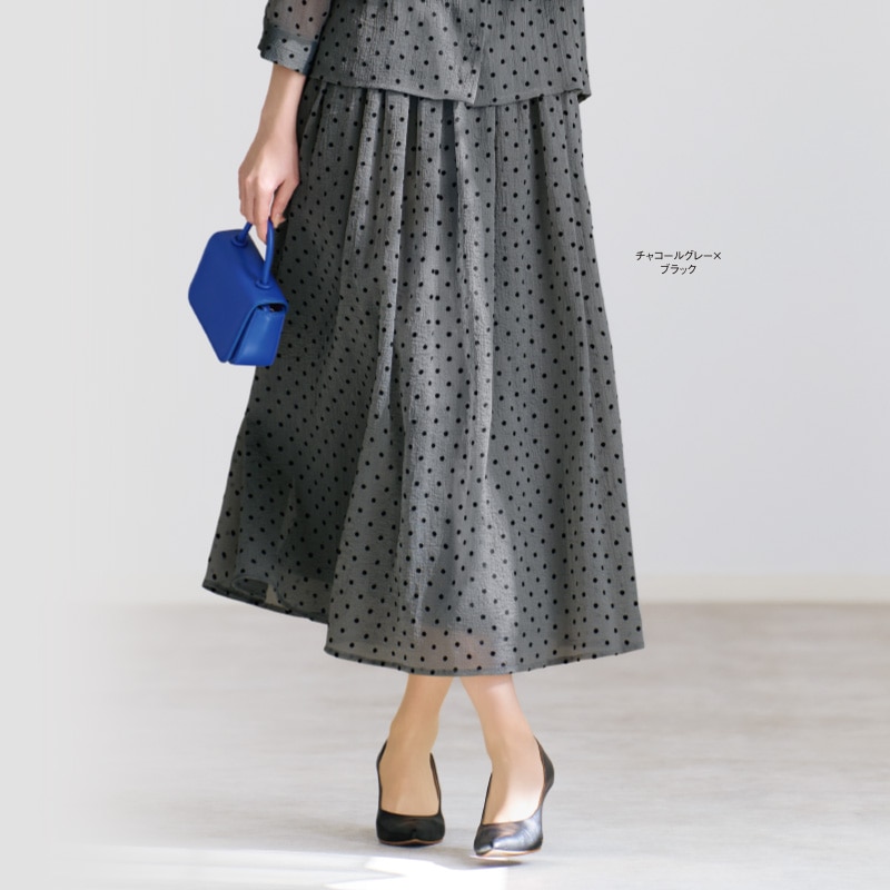 フロッキードット柄シアースカート