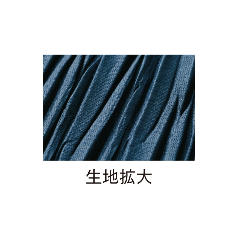 プリーツ風カットソーアンサンブル M-L