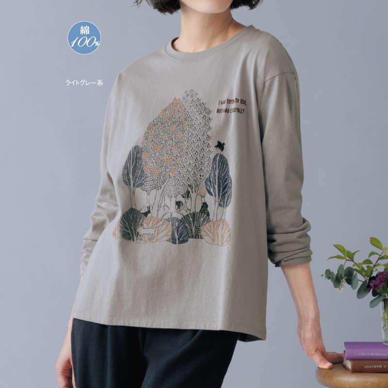 ツリー柄プリントＴシャツ