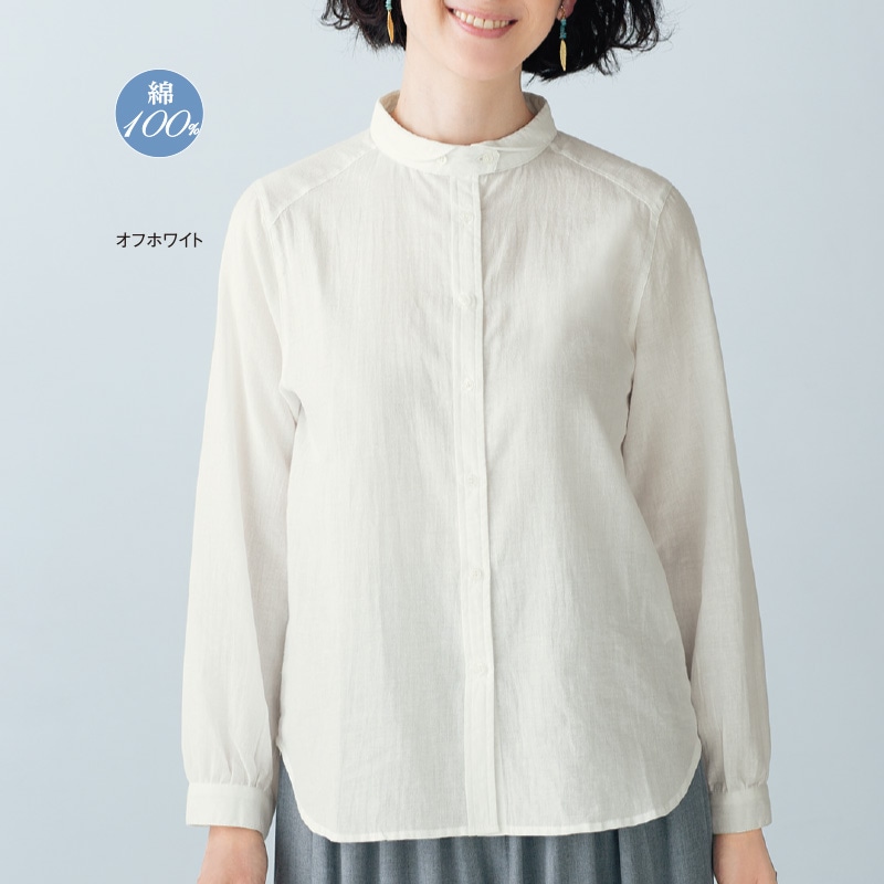 丸衿デザインシャツ