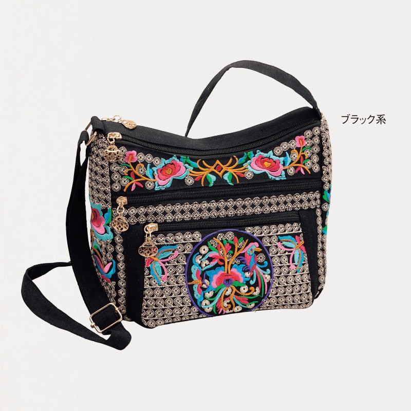 華やか刺しゅうショルダー