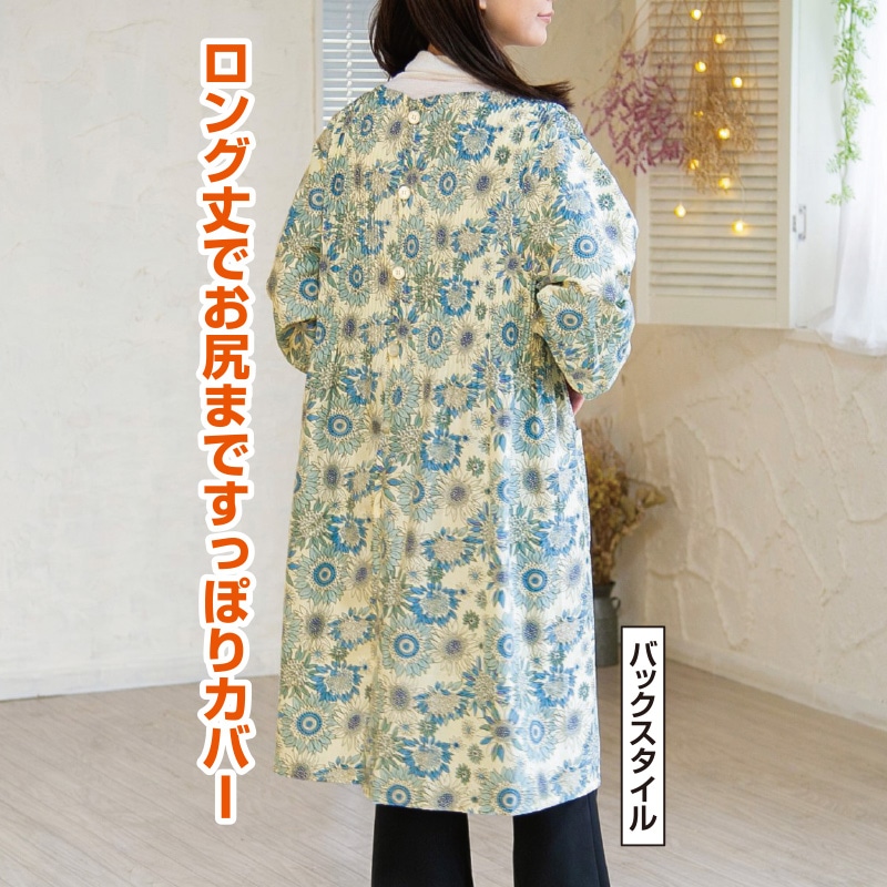 ロング丈プリーツかっぽう ピンクフラワー