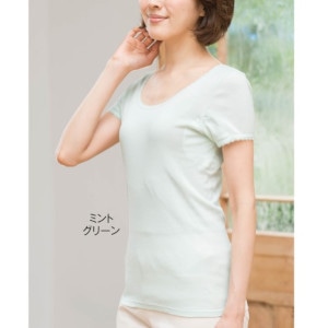 オーガニックコットン フレンチ袖インナー 同色２枚組