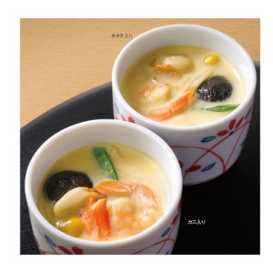 茶碗蒸し2種(カニ・ホタテ)10袋