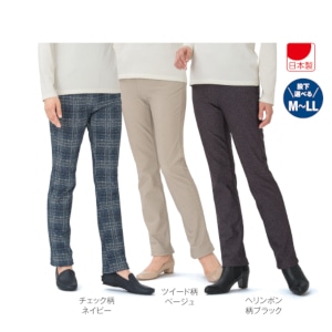 毎発オリジナル 美ラク 股下選べる裏起毛あったかパンツ ロイカ