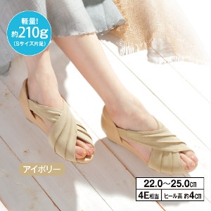 美歩人エレガンスサンダル