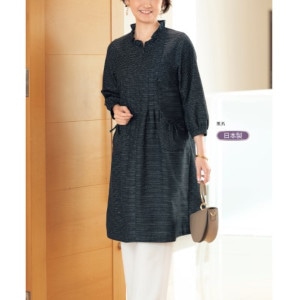 久留米織チュニックワンピース