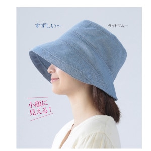 国産岡山児島ダンガリーのおでかけ帽子
