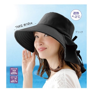 首筋涼感エレガント帽子　遮熱タイプ