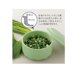 ニューＢＩＧねぎっ庫