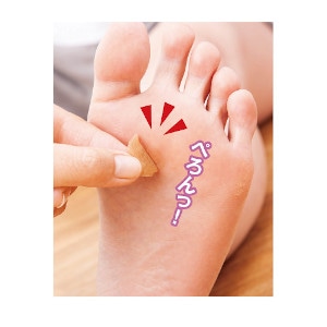 ビューナ　タコペリＲ