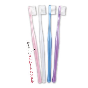 磨きやすい歯ブラシ　スパイラルクリア先細毛