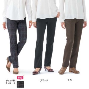【SALE】「毎日が発見」美ラク 股下選べる裏起毛あったかパンツ チェック柄チャコール　S、3L