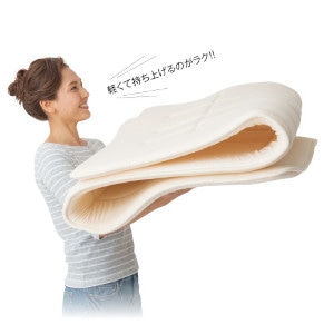 持ち運び楽　うすかる敷布団（メーカー直送）