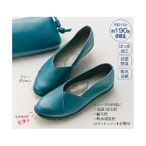 【SALE】「毎日が発見」グリップウォークＲヤギ革軽量シューズ