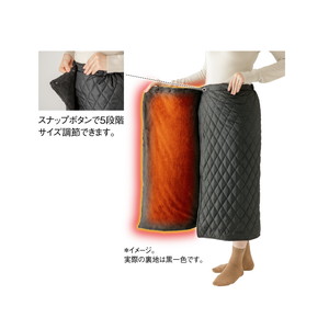 寒がりさんの冬ポカ巻スカート