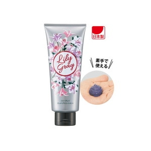 リリーグレイグレイヘアトリートメント