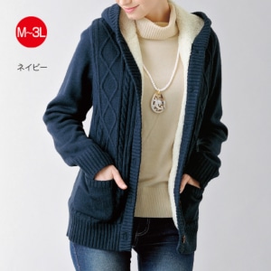 ふわふわ裏ボアニットジャケット