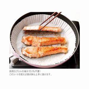 片づけ簡単フライパンシート１００枚入り