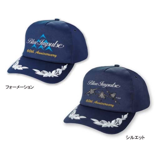やさしい暮らしの店 By 毎日が発見ブルーインパルス60thクールマックスキャップ フォーメーション ファッション雑貨 やさしい暮らしの店 By 毎日が発見ブルーインパルス60thクールマックスキャップ フォーメーション ファッション雑貨