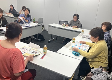 毎日が発見 フレンズ 大募集!
